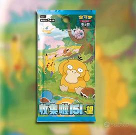 Box Carte Pokemon 151 Hope Slim Box Sigillato