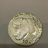 1 oz Panda  Cina rara 2001 argento 10 Yuan