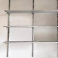 libreria ikea dirigent vintage alluminio