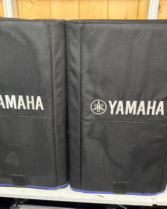 Yamaha DXR12  Coppia Diffusori attivi 12" 1100
