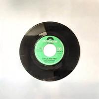 Disco in vinile 45 giri originale Polydor.  - Bran