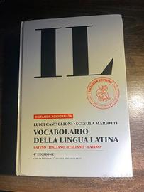 Vocabolario della lingua latina