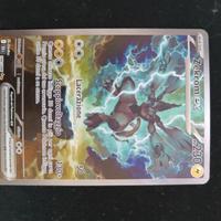 Zekron Ex 166/086 BLK IT  NM