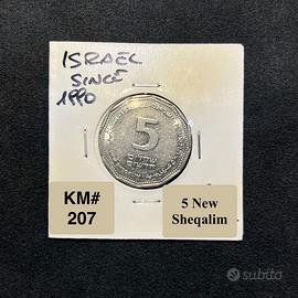 Collectible Coins 5 New Sheqalim KM# 207 🇮🇱