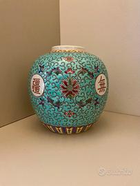 Vaso di porcellana di Zenzero Cinese