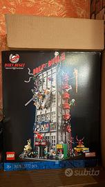 Lego Marvel | DAILY BUGLE | 76178