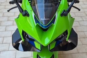 kawasaki 636 xz 6r ninja 