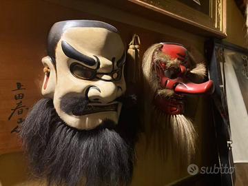 Maschere giapponesi