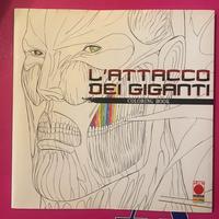 Attacco dei giganti Coloring Book