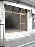 locale-commerciale-tollo
