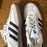 Adidas nuovissime