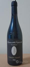 Bottiglia da collezione/esposizione Amarone 1990