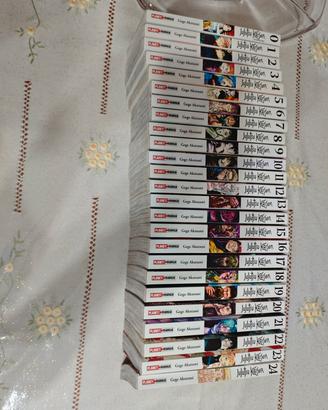 Manga Jujutsu Kaisen 