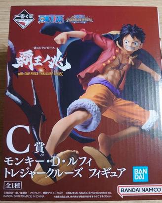 One Piece Haou no Kizashi