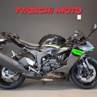 Kawasaki Ninja 636 ZX-6R
