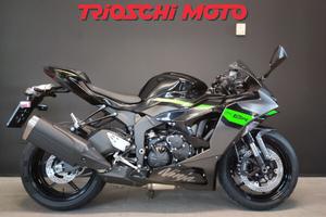 Kawasaki Ninja 636 ZX-6R