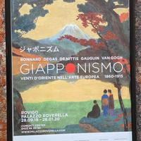 GIAPPONISMO. VENTI D'ORIENTE NELL'ARTE EUROPEA