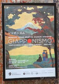 GIAPPONISMO. VENTI D'ORIENTE NELL'ARTE EUROPEA