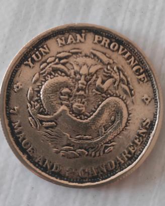 Moneta Drago Yunnan -Riproduzione ornamentale-Cina