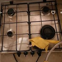 piano cottura per gas metano come nuovo!