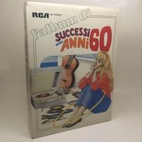 Artisti vari - L'album di successi degli anni 60