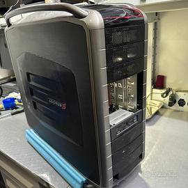 Cooler Master Cosmos S