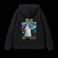 Felpa uomo Custom fantasma natalizio van Gogh 
