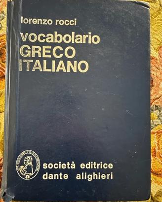 Vocabolario Greco Italiano - Lorenzo Rocci