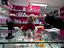 Immagine 29
