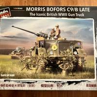 Autocannone Morris Bofors 1/35
