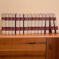 DIGESTO DISCIPLINE PENALISTICHE - UTET