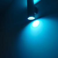Lampadine GU10 Bluetooth 