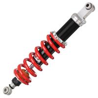 Ammortizzatore YSS Supertenerè 750 Nuovo Permuta