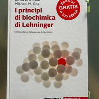 I principi di biochimica di Lehninger