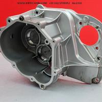 CARTER ALLOGGIAMENTO BMW GS 1200 2008 2012 R1200 2