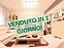 Immagine 1