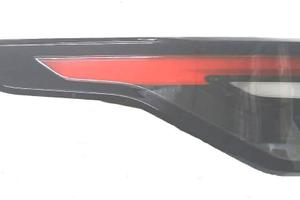 FANALE POSTERIORE LAND ROVER DISCOVERY 2017 AL 202