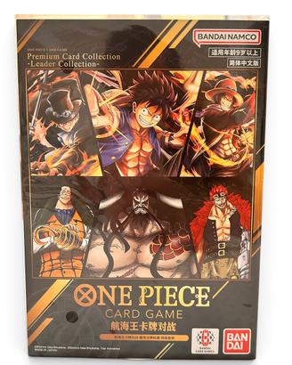 One Piece Premium Card Collection Leader