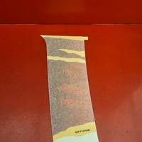 ADESIVO PARAFANGO YAMAHA BOOSTER