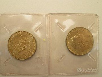 MONETE DA 200 LIRE COMMEMORATIVE