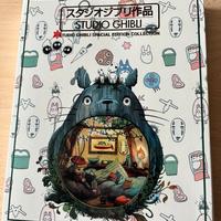 STUDIO GHIBLI COLLECTION  24 FILM BLU RAY