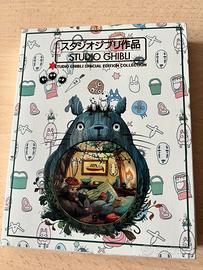 STUDIO GHIBLI COLLECTION  24 FILM BLU RAY
