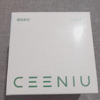 Ceeniu F21 Nuovo profumatore auto 