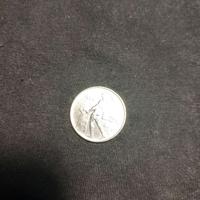 moneta 50 lire del 1954