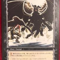 Berserk TCG Card BK2 43 Zodd Guts anime manga