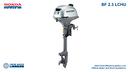 fuoribordo-honda-marine-2-3hp-4-tempi-nuovo-promo