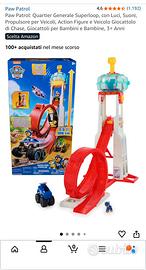 Paw patrol quartier generale