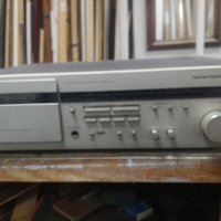 Harman kardon ultra Wide band