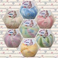 GOMITOLO LANA BABY 70% MERINOS art. BEBE' 70 BBB