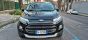 ford-ecosport-1-5-tdci-garanzia